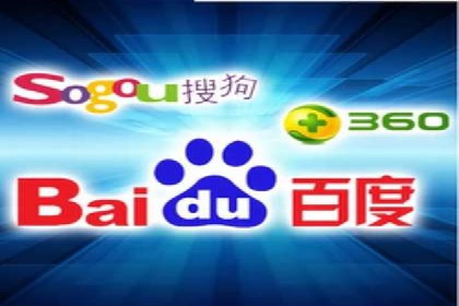 提升SEM效果：一位优秀SEM主管的工作经验分享